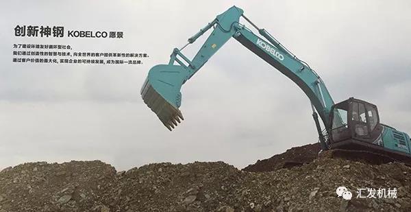 【匯發(fā)經驗】挖機鏟斗這樣加固，可以再多使用3倍的時間！