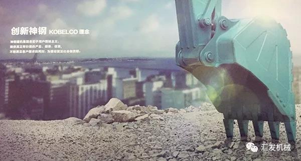 【匯發(fā)經驗】挖機鏟斗這樣加固，可以再多使用3倍的時間！